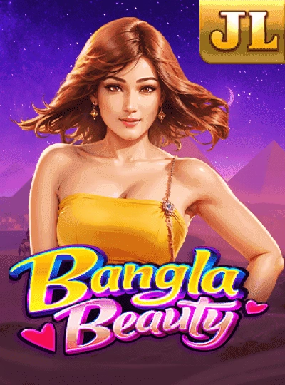 Bangladesh Tigers cricket betting cover