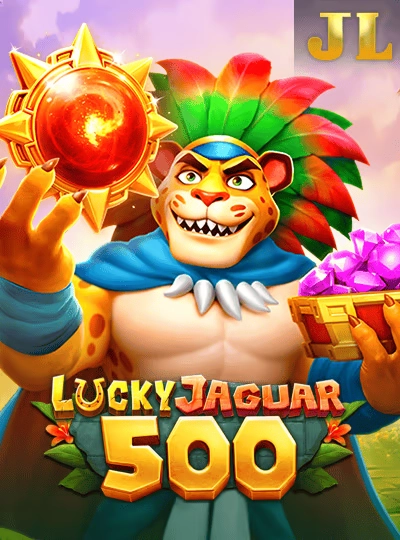 Wolf Gold slot cover